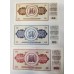YUGOSLAVIA 1968-1986 . TEN 10 - ONE HUNDRED 100 DINARA BANKNOTES